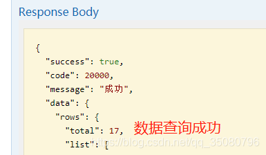 Java中PageHelper分頁后對list操作導(dǎo)致分頁無效