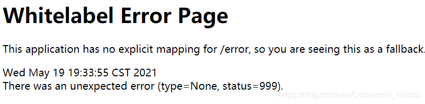 Springboot基礎(chǔ)學(xué)習之初識SpringBoot