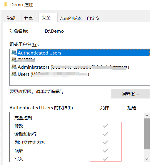 Java File類(lèi)的簡(jiǎn)單使用教程（創(chuàng)建、刪除、遍歷與判斷是否存在等）