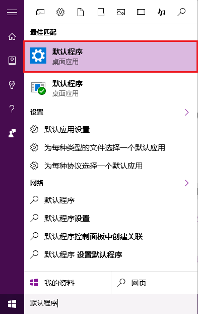 win10系統(tǒng)用什么ie瀏覽器？win10系統(tǒng)用ie瀏覽器的詳情介紹