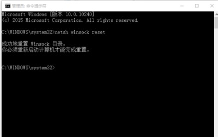 win10的ie瀏覽器老是無響應怎么回事？解決win10的ie瀏覽器老是無響應的方法分享