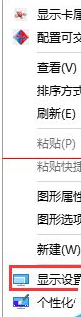Win10正式版默認(rèn)瀏覽器無法修改是什么原因？解決方法分享