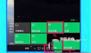 win10系統(tǒng)ie瀏覽器不能打開html是什么原因?解決辦法分享