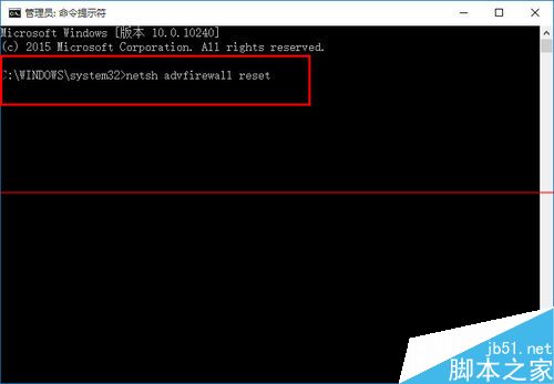 Win10中IE瀏覽器無法打開網頁上網怎么解決？兩種解決辦法分享