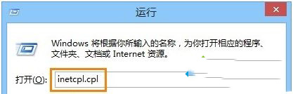 Win10下ie瀏覽器打開網頁內容顯示不全是什么原因？解決的辦法介紹