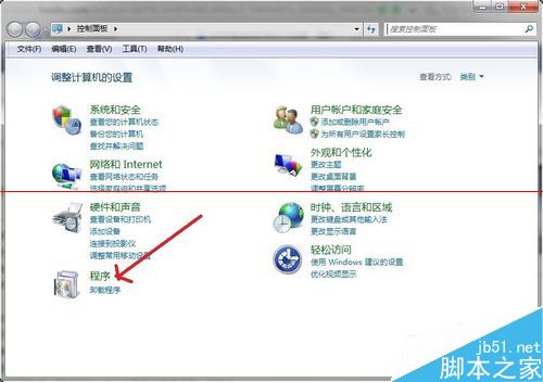 window系統(tǒng)如何卸載系統(tǒng)自帶IE瀏覽器?卸載自帶IE瀏覽器方法介紹