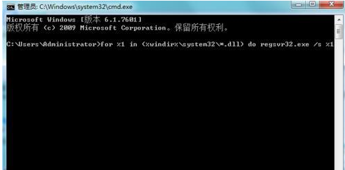win7系統IE瀏覽器提示出現運行錯誤是否糾正錯誤怎么解決？故障解決方法分享