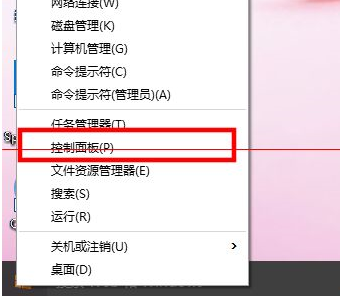 win10默認(rèn)瀏覽器如何設(shè)置成IE瀏覽器？默認(rèn)瀏覽器設(shè)置成IE瀏覽器方法分享