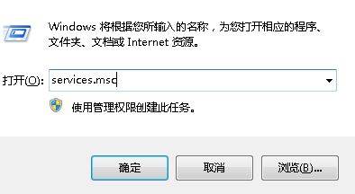登錄Win10系統(tǒng)提示0x801901f4錯(cuò)誤無(wú)法加載用戶配置文件怎么解決?解決方法介紹
