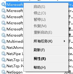 登錄Win10系統(tǒng)提示0x801901f4錯(cuò)誤無(wú)法加載用戶配置文件怎么解決?解決方法介紹