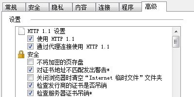 登錄Win10系統(tǒng)提示0x801901f4錯(cuò)誤無(wú)法加載用戶配置文件怎么解決?解決方法介紹