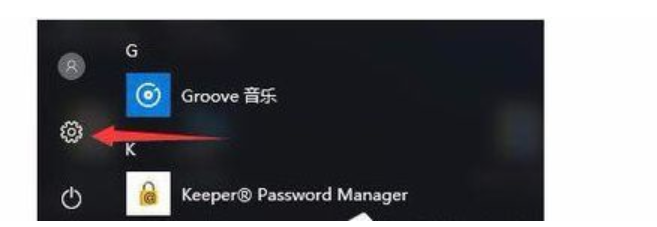 Win10系統開機提示服務器正在運行中怎么解決？解決服務器正在運行中方法介紹