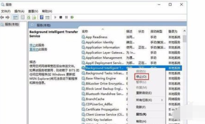 Win10系統開機提示服務器正在運行中怎么解決？解決服務器正在運行中方法介紹