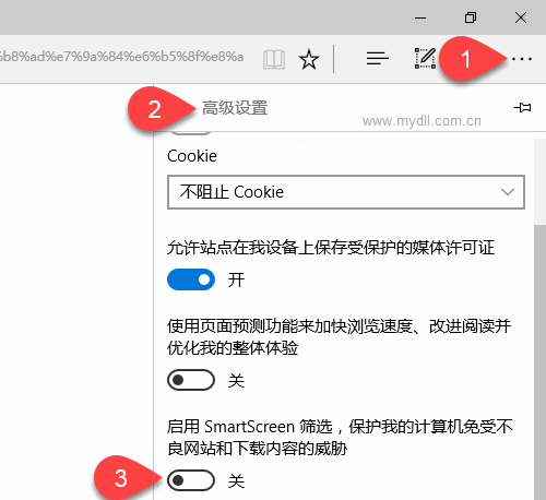 Win10Edge瀏覽器安全怎么設置？Win10Edge瀏覽器安全設置教程分享