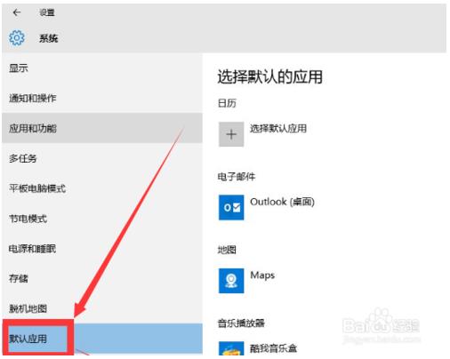 關閉win10開機時自動啟動IE瀏覽器怎么操作？關閉win10開機時自動啟動IE瀏覽器操作得方法分享