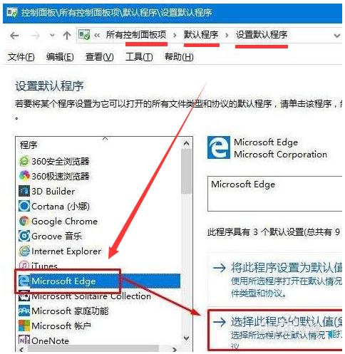 關閉win10開機時自動啟動IE瀏覽器怎么操作？關閉win10開機時自動啟動IE瀏覽器操作得方法分享