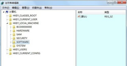 Win7旗艦版下瀏覽網(wǎng)頁(yè)兩邊空白的多種解決技巧