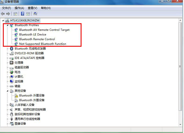 Win7藍牙設備如何連接小愛音箱？小愛音箱mini通過藍牙連接電腦教程