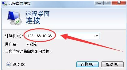 win7怎么實現(xiàn)本服務(wù)器的撥號VPS服務(wù)器?