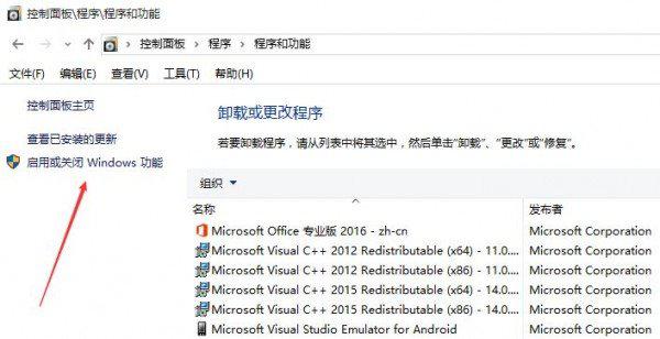 Win10只用Edge瀏覽器？是否應該卸載掉IE