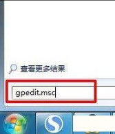 win7桌面ie圖標無法刪除怎么解決？解決方法介紹