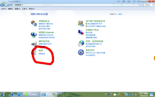 win7系統(tǒng)使用控制面板怎么把IE設(shè)置為默認(rèn)瀏覽器？圖文教程分享