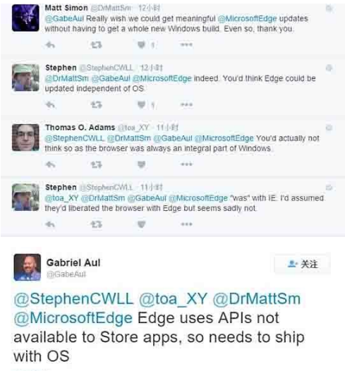 Win10Edge瀏覽器為何不能通過應用商店更新？解決的方法介紹