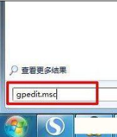 win7桌面ie圖標(biāo)無(wú)法刪除怎么辦？解決方法分享