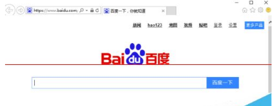 win10正式版IE瀏覽器程序在哪里？調出ie圖標的詳細方法介紹