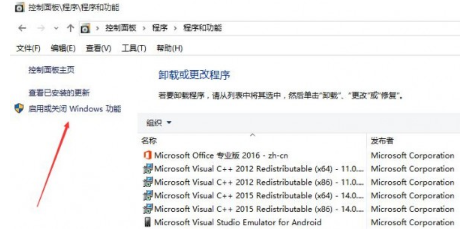 怎么干掉IE瀏覽器？徹底關(guān)閉win10系統(tǒng)IE瀏覽器的技巧介紹