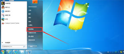 Win7系統怎么卸載IE瀏覽器？卸載IE瀏覽器的方法分享