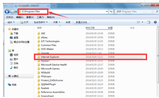 Win7系統(tǒng)怎么卸載IE瀏覽器？win7系統(tǒng)卸載IE瀏覽器的方法介紹