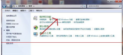 window系統(tǒng)怎么樣才能卸載系統(tǒng)自帶IE瀏覽器？