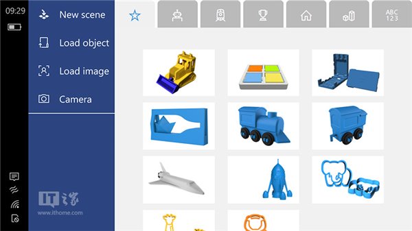 微軟發布！Win10Mobile/Xbox版3DBuilder打印