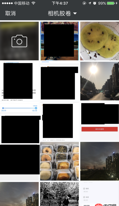 objective-c - IOS 如何實現(xiàn)網(wǎng)易云音樂選擇頭像的ImagePicker