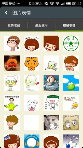 微信怎么發(fā)表動態(tài)圖?發(fā)表動態(tài)圖的方法說明