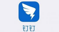 在釘釘里怎么查看勤奮榜？查看勤奮榜的操作方法分享