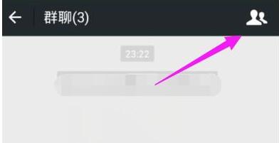 微信怎么轉讓群組？轉讓群組的方法說明