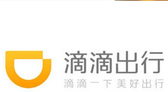 滴滴出行APP車主怎么申請滴水貸？申請滴水貸步驟分享