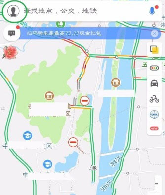 高德地圖重新怎么設(shè)置地圖皮膚？具體設(shè)置方法介紹