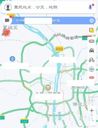 高德地圖重新怎么設(shè)置地圖皮膚？具體設(shè)置方法介紹