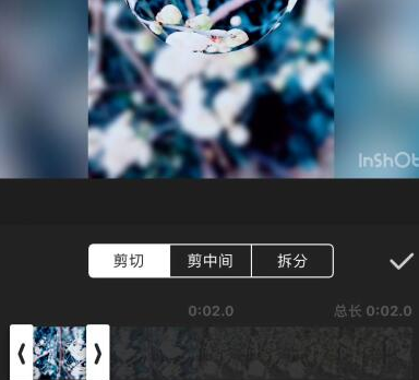 抖音如何給照片設(shè)置時(shí)間_給照片設(shè)置時(shí)間方法說(shuō)明