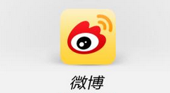 微博怎么設置鐵粉？設置鐵粉的技巧介紹