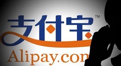 新版支付寶怎么申請開通余利寶？申請開通余利寶的方法說明