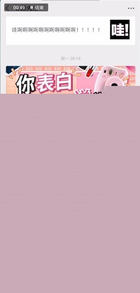 搜狗輸入法中語(yǔ)音發(fā)送怎么變聲?語(yǔ)音發(fā)送變聲的方法介紹