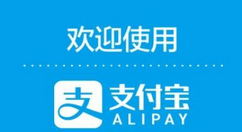 支付寶里怎么購買愛奇藝會員？購買會員流程分享