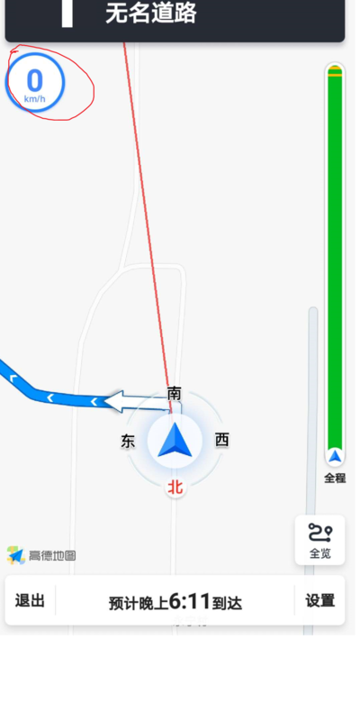 高德地圖如何測速？高德地圖測量車速方法分享