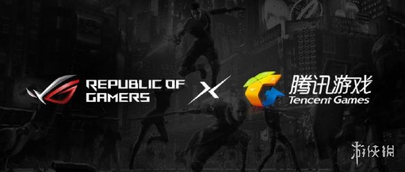 華碩ROG游戲手機2多少錢？騰訊游戲定制手機ROG2價格分享