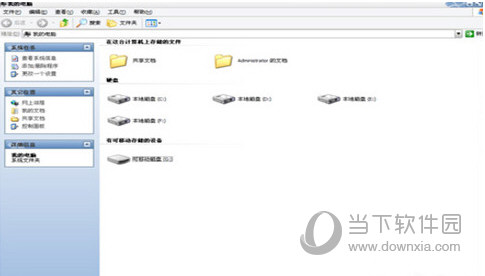 QQ音樂(lè)如何下載歌曲到U盤里 下載歌曲到U盤方法分享