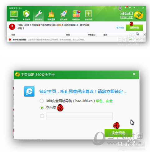 微信網(wǎng)頁(yè)版進(jìn)不去如何解決 進(jìn)不去的解決方法分享